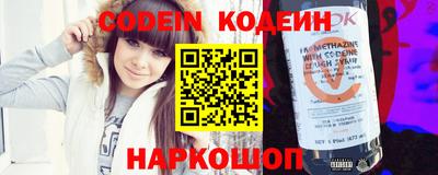 круглые Балахна