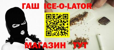 СК Конаково
