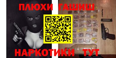 прущие грибы Коммунар