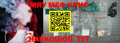СК Конаково