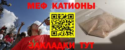 СК Конаково