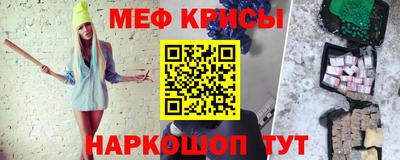 прущие грибы Коммунар