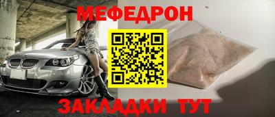 СК Конаково