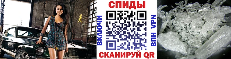 Метамфетамин винт  kraken tor  Северобайкальск 